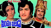Simha Baludu Full Length Telugu Movie || Nandamuri Taraka Rao, Vanisri ...