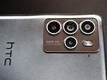 HTC U23 Pro新手機長這樣？規格配置1億畫素鏡頭- SOGI 手機王