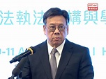 丘應樺稱公平競爭可鞏固香港國際貿易及金融中心地位 - 新浪香港