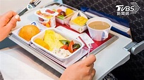 不是最後面！吃不到想吃的飛機餐 空姐親授「選位技巧」 | TVBS | LINE TODAY