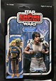 Luke Skywalker (Jedi Training) The Empire Strikes Back (custom made ...