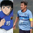 La storia di Kazuyoshi Miura: l'idolo della J-League | Sport Magazine