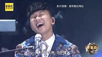 雞皮疙瘩滿地！JJ深情演繹組曲《行走的林俊傑》網友讚爆｜東森新聞