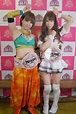 Yuka sakazaki and mizuki as the tokyo jyoshi tag champions | Female ...