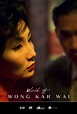 Official Poster for ‘World of Wong Kar Wai' - A touring retrospective ...