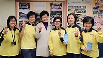 林鄭月娥趁婦女節探訪從事不同行業女性 - 香港經濟日報 - TOPick - 新聞 - 政治 - D170308