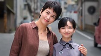 梁詠琪首接台劇《聰明鎮》！與金馬新人演出母女 「驚人卡司」公開│影集│伊藤潤二│陳姸霏│TVBS新聞網