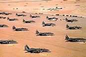 Gulf War - Wikipedia