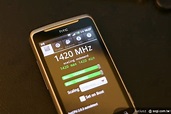 Root你的HTC Desire Z 超頻到1420MHz- SOGI手機王
