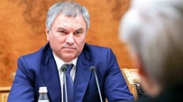 Viacheslav Volodin will take part in the Third Meeting of Speakers of ...