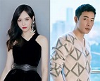 Tang Yan Shares How She Knew Luo Jin was 'The One' - DramaPanda