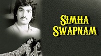 Simha Swapnam (1981) Telugu Movie: Watch Full HD Movie Online On JioCinema