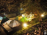 苗栗泰安–觀霧山莊露營區–眾人企盼的溫馨小營地，國家森林的露營初體驗 @ 過期牛奶 – 過期牛奶