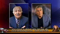 Hossein Faraji 11 09 2021 -حسین فرجی - ایران آزاد - YouTube