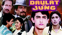 Daulat Ki Jung Full Movie HD | Aamir Khan Hindi Movie | Juhi Chawla ...
