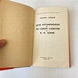 m008 Vintage Book The Artamonov Business by Maxim Gorky 1964 USSR in R ...