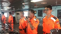 高壓水柱逼改向減速 海巡出擊逮陸抽砂船│海域│海巡署│驅離│TVBS新聞網