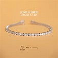18K鑽石手鏈(10份) – 滿福珠寶 Moon Fook Jewellery