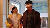 Wang Baoqiang in Mr Tree (Hello! Shu Xian Sheng) - Asia Pacific Screen ...