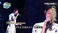 更勝通靈少女！《看不見的台灣》特殊體質讓她一路與神同行 | 娛樂星聞 | 三立新聞網 SETN.COM