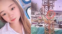 23歲網紅正妹驚傳死亡意外 40公尺墜落當場慘死 - 鏡週刊 Mirror Media