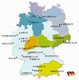 德国大学分布_德国大学推荐