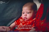 臉書祖克柏向全球臉友拜年，還順便公布寶貝女兒Maxima的中文名字是……-風傳媒