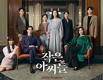 Review Drama Korea Little Women - HeyNoona! | Media Korea dari Fans ...