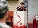 海關在深圳辦青年軍事訓練體驗營 約百人參加 - 新浪香港