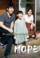 hope korean movie viu - Verona Martell