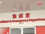 至今早9時63名市民風暴期間受傷往急症室求診 - 新浪香港