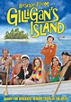 RESCUE FROM GILLIGAN'S ISLAND: Amazon.in: Bob Denver, Alan Hale Jr ...