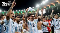 美洲盃冠軍賽阿根廷對決巴西 以1比0戰勝封王│美洲杯│足球賽│TVBS新聞網
