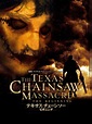 Watch The Texas Chainsaw Massacre: The Beginning (2006) Full Movie ...