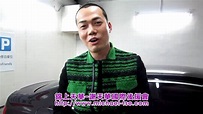 謝天華(laughing)給謝家人的2012農曆新年祝福 - YouTube