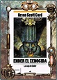 Steampunk Amortentia Books: Ender el Xenocida - Orson Scott Card