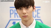 【中字】PRODUCE101第二季 黃旼炫 황민현 對視挑戰 - YouTube