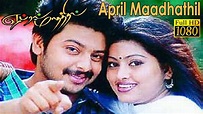 April Maadhathil 2002 Full Tamil Movie Srikanth Sneha Venkat Prabhu ...