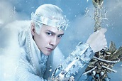 Ice Fantasy | Serie 2016 - 2017 | Moviepilot.de