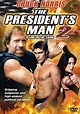Amazon.com: The President's Man 2 : Robert Urich, Chuck Norris, Judson ...