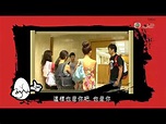 十人巷: 森美教導年輕人 Part One - YouTube