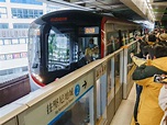 港鐵市區綫新列車投入服務 港鐵稱車廂空間更寬闊設施亦提升 - 新浪香港