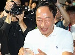 郭台銘已選好副手、身份暫「保密」9月中旬正式登記時揭曉謎底 - 新浪香港