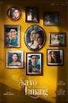 Sa'yo Lamang (2010) - Posters — The Movie Database (TMDB)
