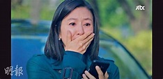 金喜愛新劇首播收視破JTBC紀錄 - 20200329 - 娛樂 - 每日明報 - 明報新聞網