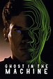 Ghost in the Machine (1993) - Posters — The Movie Database (TMDB)