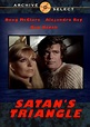 Satan’s Triangle DVD 1975 newly restored Kim Novak Doug McClure