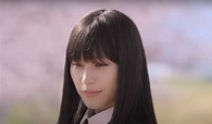 Kimi ni Todoke: primer tráiler de la adaptación live-action