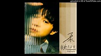 吳青峰(Wu Qingfeng) - 柔軟 鋼琴(Piano) - YouTube