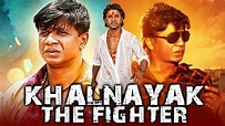 Khalnayak The Fighter (Chanda) Hindi Dubbed Movie | Vijay, Shubha ...
